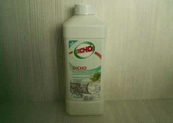 Быстро, экономично, качественно