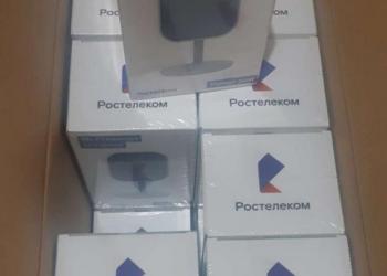 IP-камера Ростелеком ipc8232swc-WE 2мп