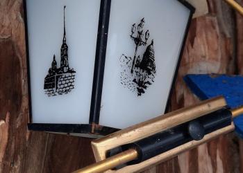 Светильник