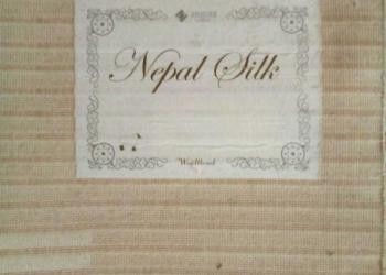 Продам ковер