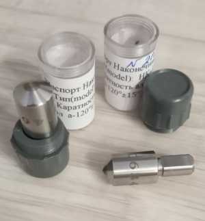 Алмазный наконечник