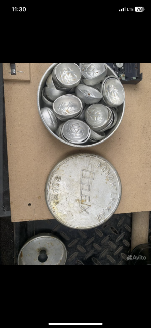 Форма для запекания орешки СССР