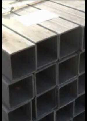 Профильная труба