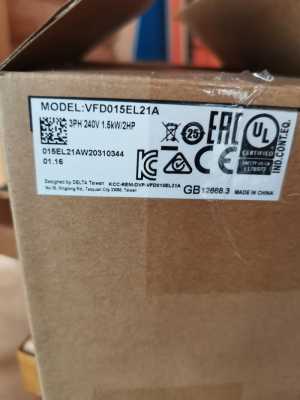 частотный преобразователь