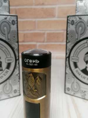 Электробритва шейвер