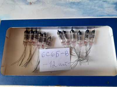 Радиолампы СССР