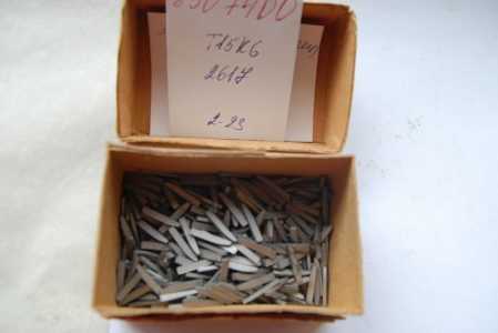 Пластина Т15К6