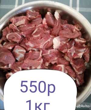 Мясо голов говяжьих