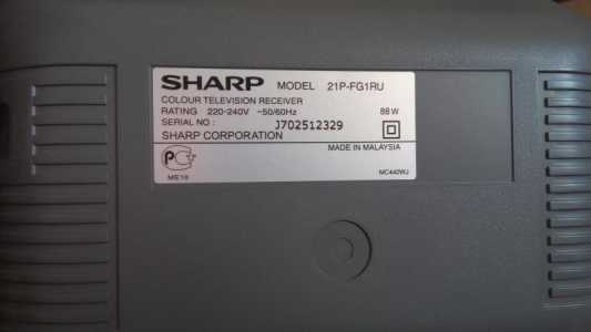 TV Sharp 21P-FG