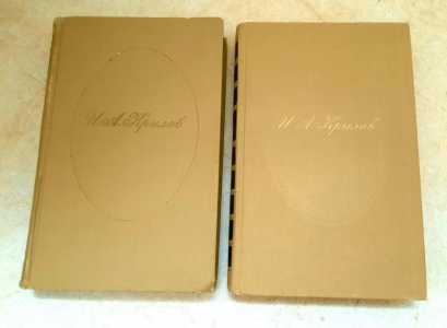 Крылов И.А. Сочинения в 2-х томах, 1969 год