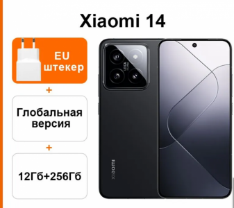 Xiaomi  Xiaomi 14   6,36 AMOLED 120  Snapdragon 8 Gen