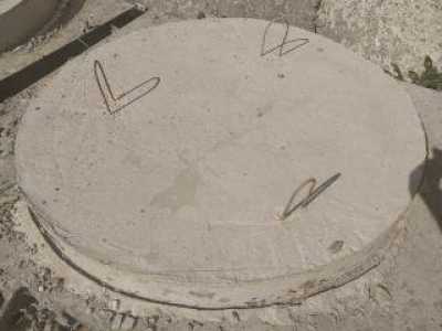 Дно колодца ПН 10, диаметр 1 метр, купить в Симферополе
