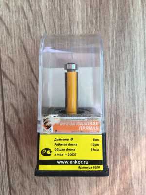 Фрезы ЭНКОР