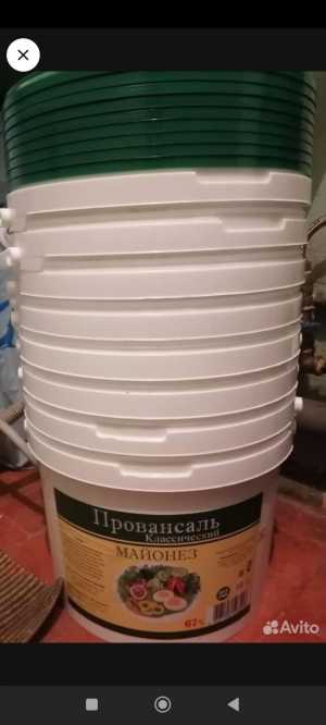 Вёдра мытые