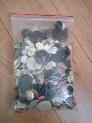 Пуговицы