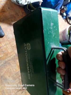 Резак газовый