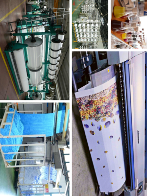 Продажа тканей от производителя турция