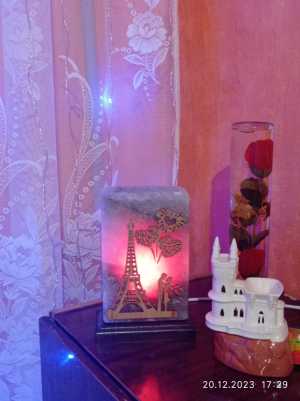 Светильник