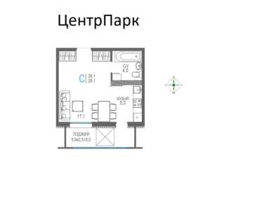 1-к квартира, 31 м2, 7/9 эт. ЦентрПарк