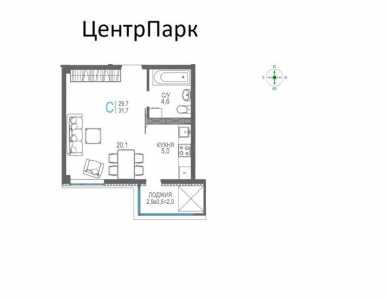 1-к квартира, 33 м2, 5/9 эт. ЦентрПарк