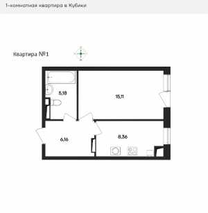 1-к квартира, 34,81 м2, 1/4 эт. Кубики