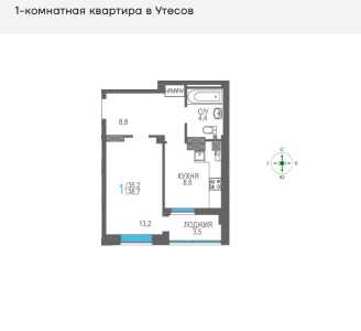 1-к квартира, 38 м2, 1/8 эт. Утесов