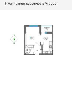 1-к квартира, 35 м2, 1/8 эт. Утесов