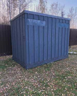 Хозблок