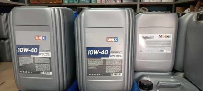 Дизельное масло 10w-40, CF-4, 20л