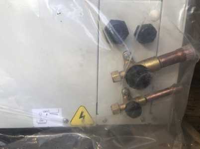 Холодильный агрегат Danfoss