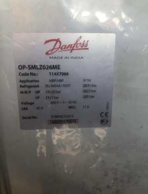 Холодильный агрегат Danfoss