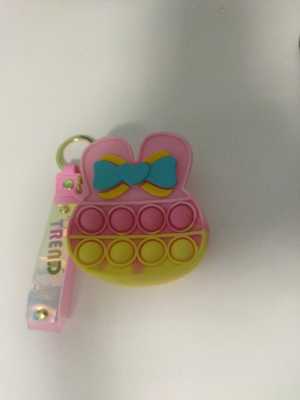 Кошелёк попит