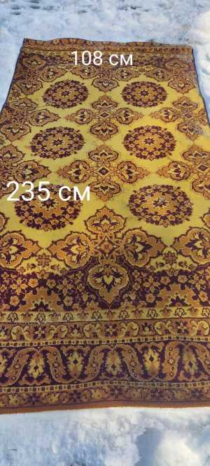 Ковровая дорожка