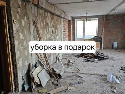 Демонтаж квартир вывоз мусора Москва