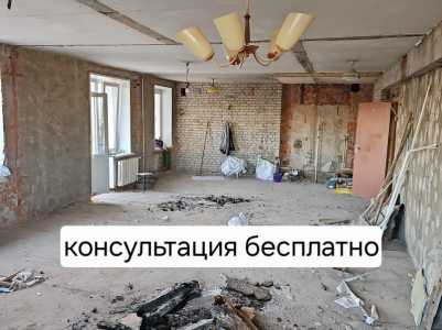 Демонтаж квартир вывоз мусора Москва