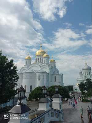 Дивеевские земли