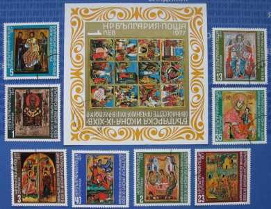 Марки Живопись Лот 1