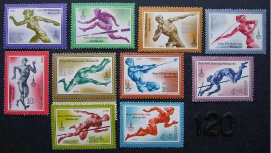 Марки спорт Лот 3