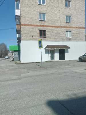 Сдается в аренду