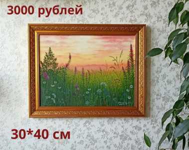 Картина маслом