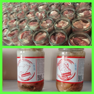 Свиная тушёнка оптом, высший сорт