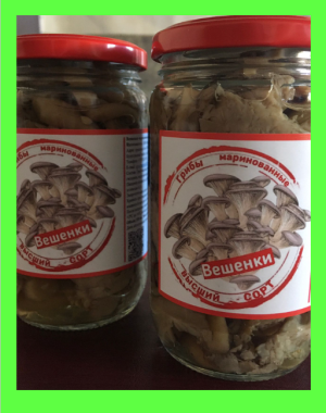 Гриб маринованный вешенка опт, высший сорт