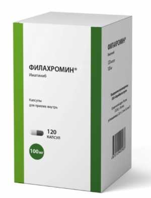 Масивет Палладия Пропалин Филахромин