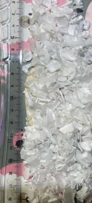 Матовая ПП дробленка ПТР 14-16