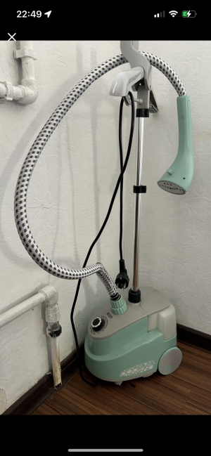 Отпариватель