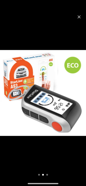 Установка сигнализации и охранных устройств