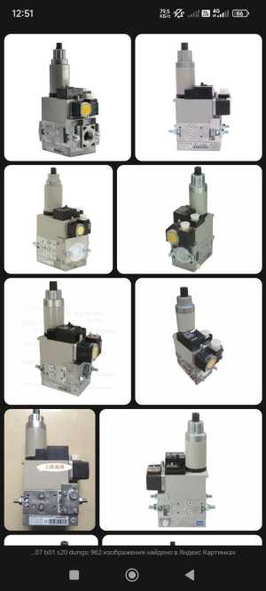Мульти блок газовый