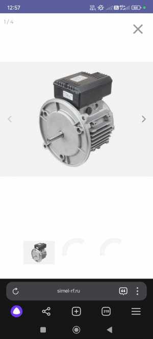 электродвигатель simel xd6/207