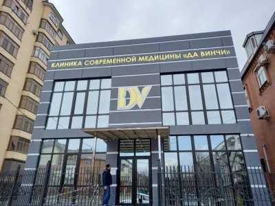 ПЛАСТИКОВЫЕ И АЛЮМИНИЕВЫЕ ОКНА ДВЕРИ ВИТРАЖИ