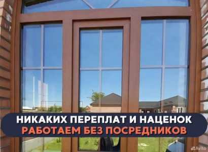 ПЛАСТИКОВЫЕ И АЛЮМИНИЕВЫЕ ОКНА ДВЕРИ ВИТРАЖИ